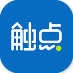 触点生活 v5.4.3.663 安卓版