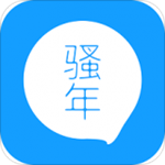 骚年app下载 v3.0.0 安卓版