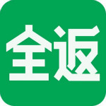 订奶全返 v1.0.10 安卓版