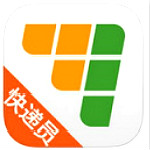 速递易快递员app v2.5.5 iPhone版