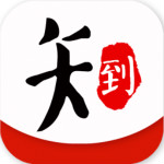 知到app V4.2.6 安卓版