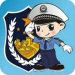 福州交警app最新版下载 v1.2.8 安卓版