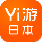 Yi游日本app V2.1.1 安卓版