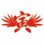 寅飞钱包app v1.0 安卓版