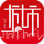 智享城市 v1.5.60 安卓版