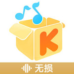 酷我音乐2018 v9.1.5 iPhone版