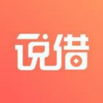 说借app v1.8.0.6959 安卓版