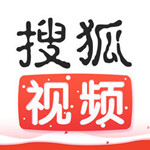 搜狐视频 iPhone版 V6.9.92 官方最新版