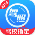 棋宝驾考2018软件 v2018.4.1