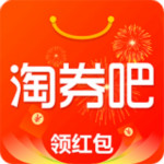 淘券吧app下载 v6.9 安卓版