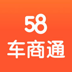 58车商通app V3.8.5 ios版