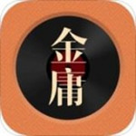 金庸听书 v2.3.1 官方版