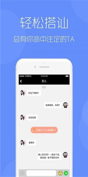 西可爱app