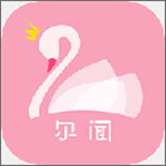 尔闻app下载 v1.6.0 手机版