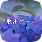 逃离避雨阁手游(脱出ゲーム 雨宿り) v1.0.4 安卓版