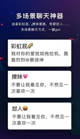 超级键盘手下载