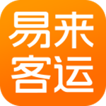 易来客运 V3.0.4 iPhone版