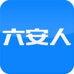 六安人论坛app V2.5.17 安卓版