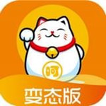 呵呵手游盒子app v1.8.2 安卓版