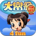 大富翁4fun中文内购破解版 V1.5.3 安卓版