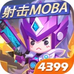 小小突击队手游 v1.4.98 iOS版