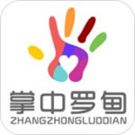 掌中罗甸app v4.4.2 安卓版