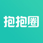 抱抱圈app v1.1.3 ios版