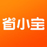 省小宝 v1.0.4 ios版