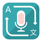 对话翻译(Voice Translator) v1.4.5 最新版