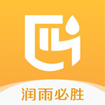 润雨必胜app v1.2.0 ios版