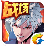 天天炫斗IOS版 V1.46.521.1 官方最新中文版