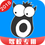 九悦学车官方下载 v4.0.6.0 安卓