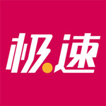 极速体育app下载 v1.5.0 安卓版