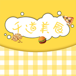 千道美食下载 v1.4 安卓版