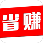 省赚日记app v1.0 安卓版