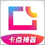 图虫 v5.3.1 安卓版