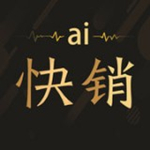 爱快销app v1.8.1.2 安卓版