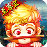 西游至尊宝下载 v1.2.0 安卓版