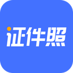 证件照美颜相机app v2.0.9 手机版