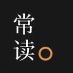 常读小说app v1.1.1.32 安卓版