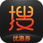 全民搜券app v3.4.001 手机版